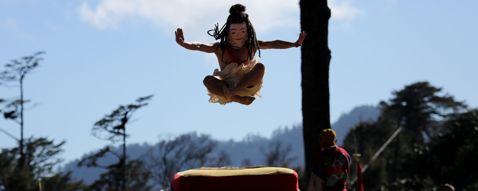 Dochula Druk Wangyel Tsechu