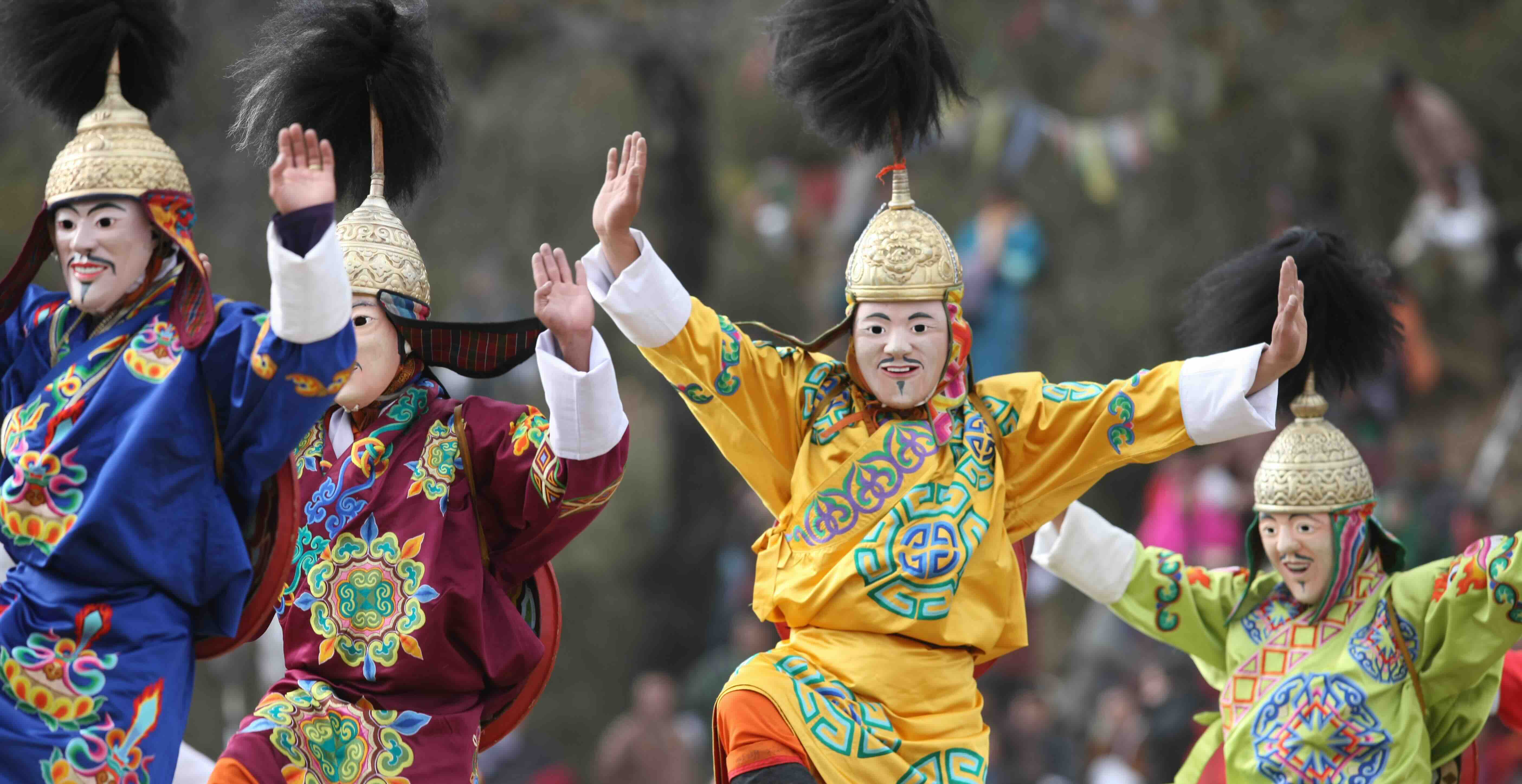 Dochula Tsechu Hero Image