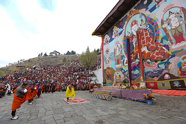 Paro Tsechu